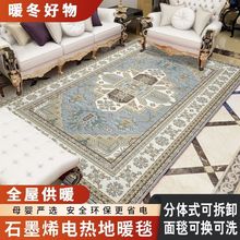 �ɲ�ϴʯīϩ��ů�|̼��늟��̺�͏d늼ӟ�|���ðl��|�؟�|