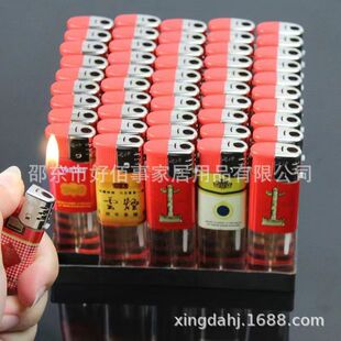 �d�_������C�S�����lXD-909���˰���r�а�����ӱ�yʽ