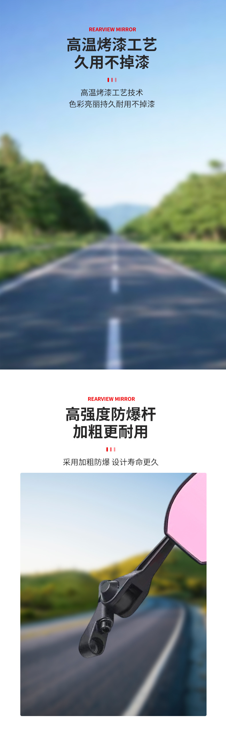 Universal Motorcycle Accessories Modified Fixed Wing Rearview Mirror Street Bike Aluminum Alloy Reflector Fixed Wing Reversing Mirror