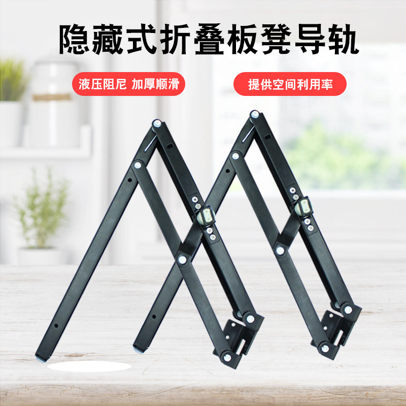 El popular taburete plegable oculto multifuncional sala de estar montado en la pared taburete cambiador de zapatos taburete plegable invisible accesorios de hardware