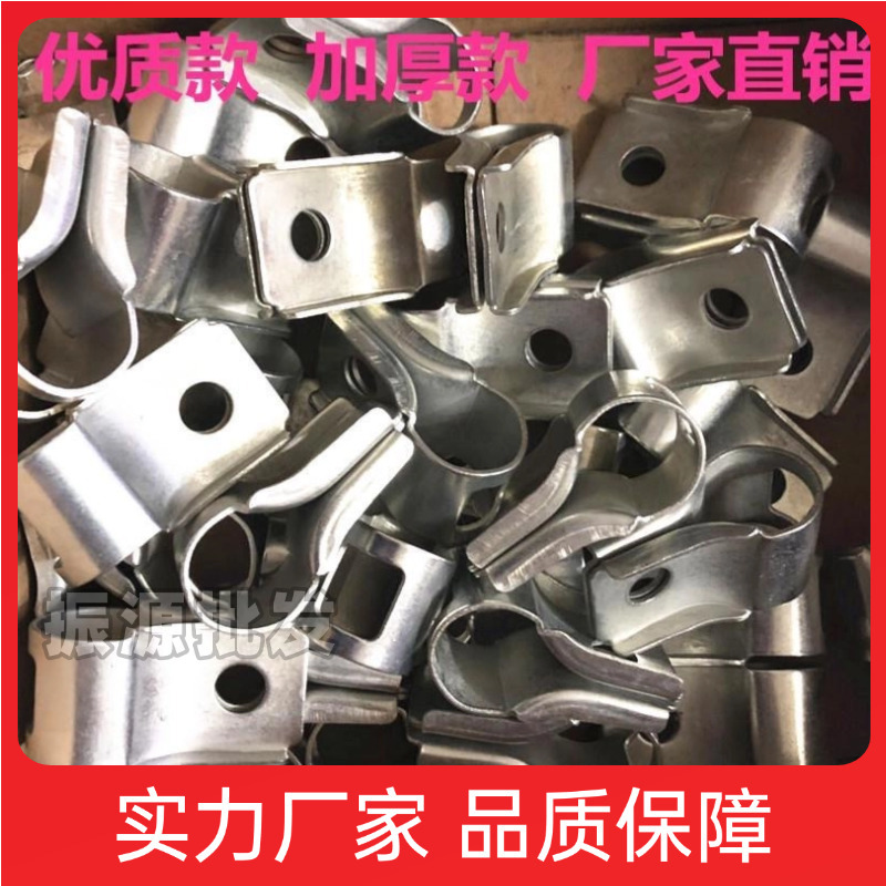 三一徐工柳工临工卡特日立卡特55 60 75挖机小中臂油缸液压管夹子