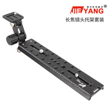 8����JY220�L���R�^�м�֧���m��������D�ߴ�500AH 502 503HDV