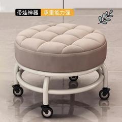 万向轮小凳子静音移动靠背家用滑客厅茶几矮凳宝宝学步凳皮凳滑凳