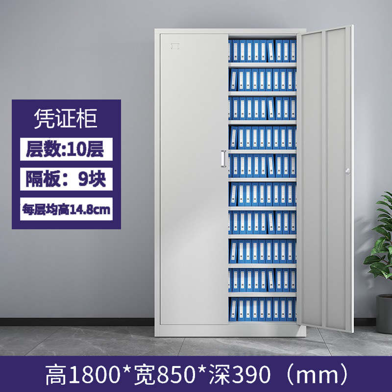 Sanjian oficina gabinete de hierro gabinete de archivo con cerradura de acero armario bajo gabinete de almacenamiento de materiales del gabinete