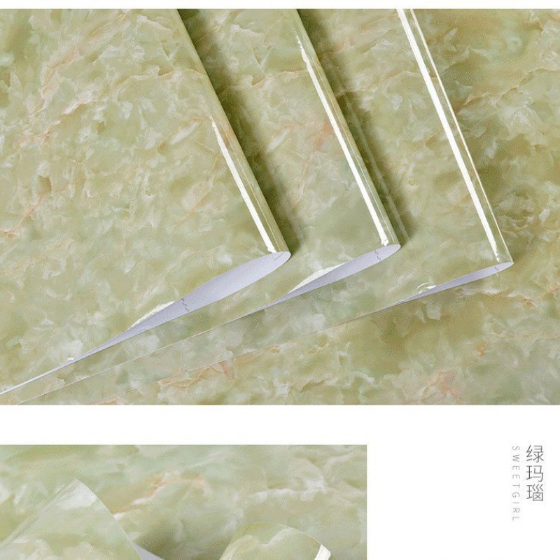 마노 스톤 그린