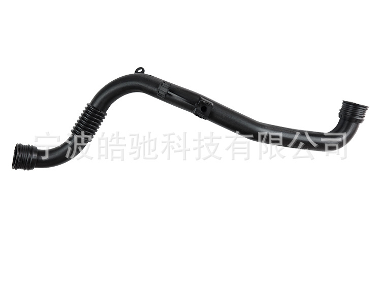 For Renault Ii 1.9 Dci 8200488871 Hose Intake Pipe