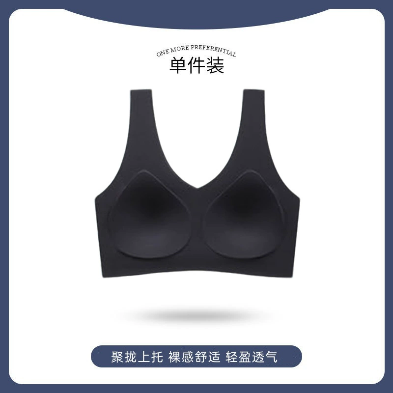 Thin underwear, breathable push up bra, tank top, wireless bra, for import, beautiful back