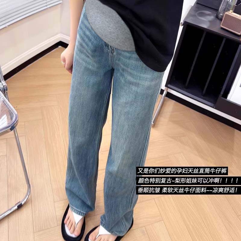 in stock Full Abdominal Pregnant Women's Pants Spring and Autumn Outer Wear Jeans Spring 2025 New Style Small Straight Leg Wide Leg Pants in stock Full Abdominal Pregnant Women's Pants Spring and Autumn Outer Wear Jeans Spring 2025 New Style Small Straight Leg Wide Leg Pants
