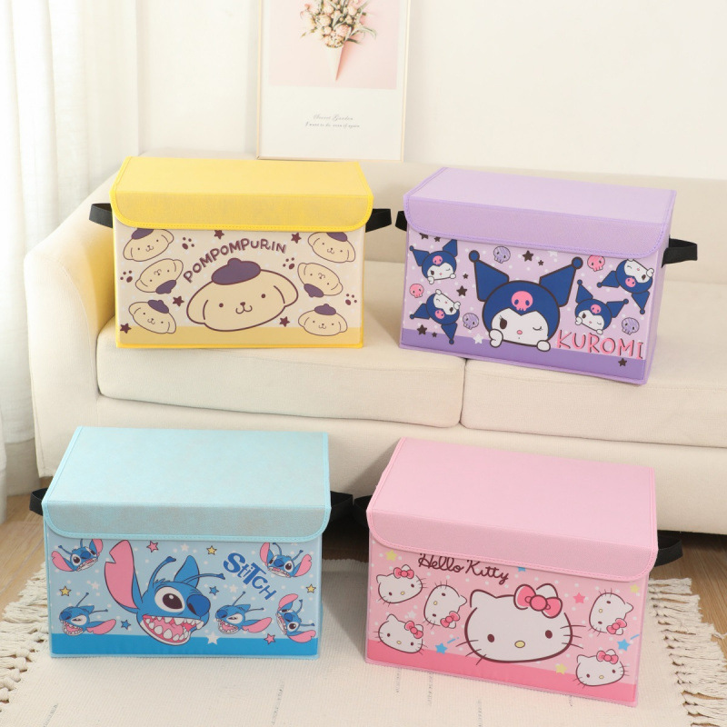 Stilwell's Ugly Fish Foldable Household Toy Tinker Box Cartoon Flip Dustproof Bedroom Underwear Bra Storage Box