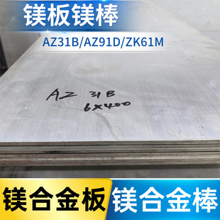 �V�X�Ͻ�MB8AZ31BAZ91DZK61MMB15�X�V�Ͻ��A���ߏ��V�X�Ͻ���]