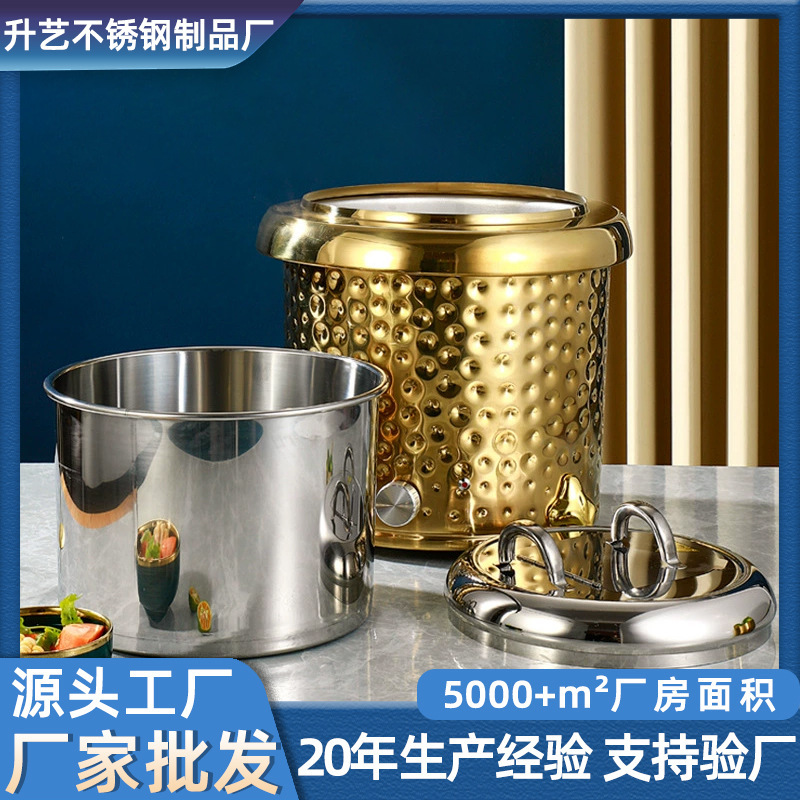 不锈钢锤点大容量商用耐高温圆形家用酒店自助餐恒温电加热暖汤煲|undefined