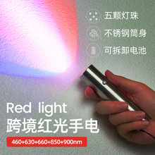 �羳�¿�t�⁆�R�d5��Դ�t����O��red ligh���Ͳ������⏊��