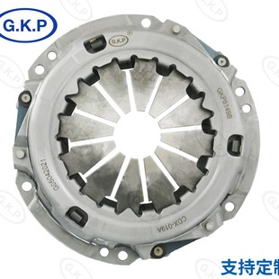 Gkp8149B Customized Direct Factory Supply of Automobile Clutch Plate Clutch Slave Disc Assembly Pressure Plate Accessories