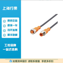 �׸��TIFM�B����| EVC013 VDOGH040MSS0002H04STGH040MSS