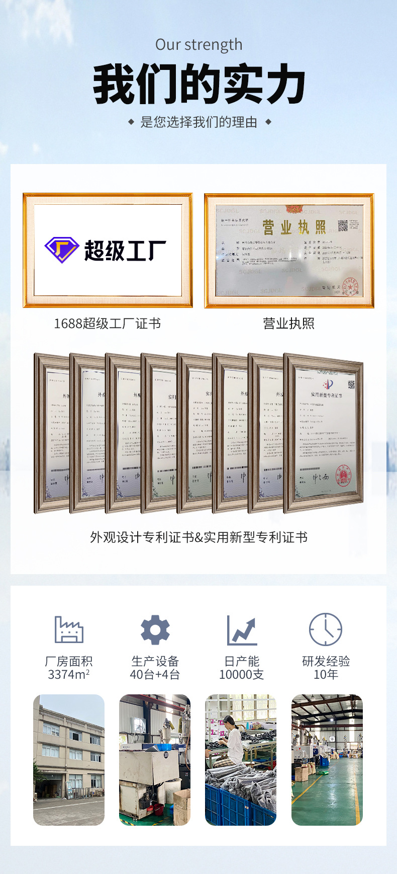 微信图片_20220914134220