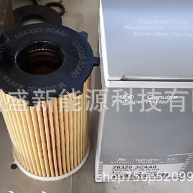 Manufacturer supplies 15678-21010 suitable for Toyota car spot…