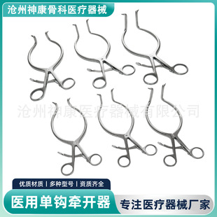 �ǿ����g��е�t�ò��P䓆��h���_����ͻ���_������M�����_��