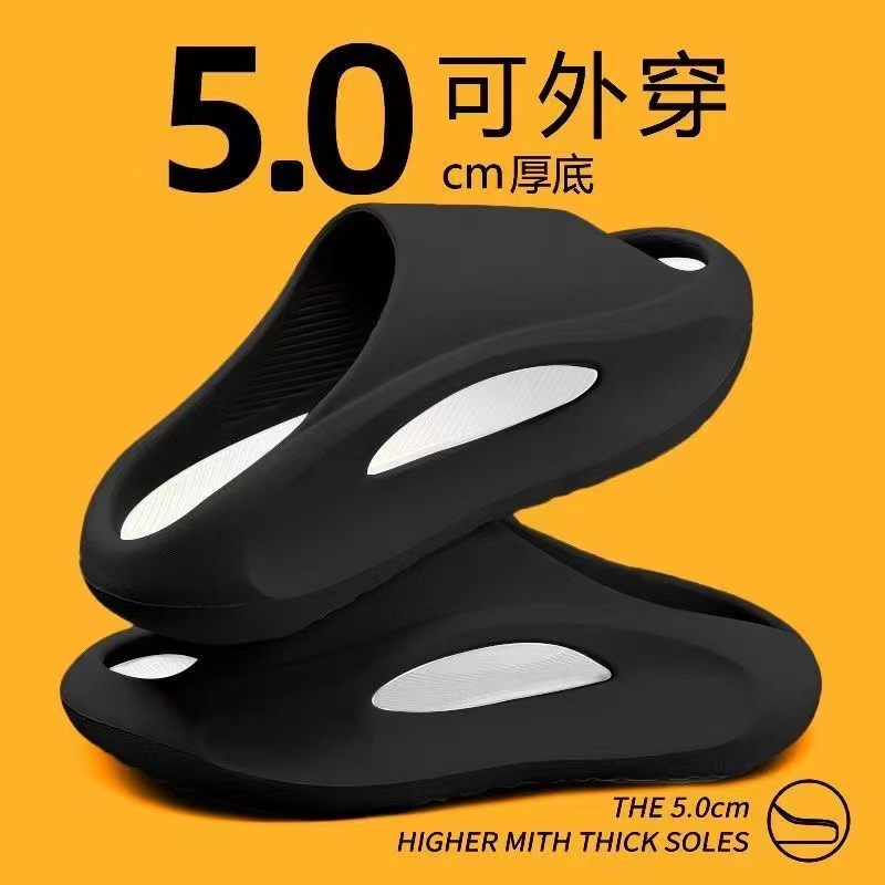 Zapatillas deportivas de moda de verano para hombres con suela gruesa antideslizante antiodor y desgaste suave para hombres