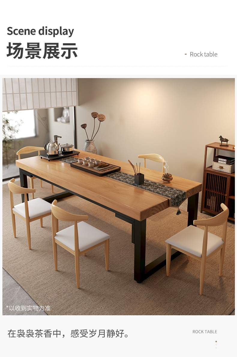 复制_茶桌椅组合实木小户型茶几客厅家用阳台茶台.jpg