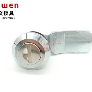 ���|CH751�iо�����ȶ�λ�D���i ��ˮֱ���i �����O���i
