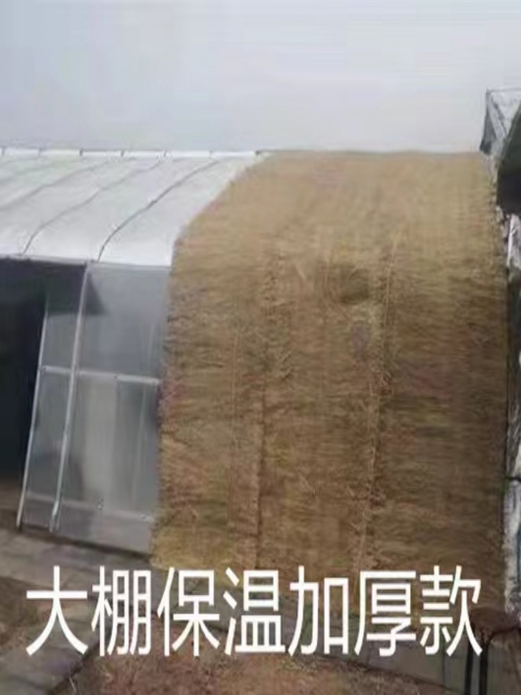 稻草帘保温保暖防冻草帘子道路防滑草垫子混凝土草席装饰屋顶代发
