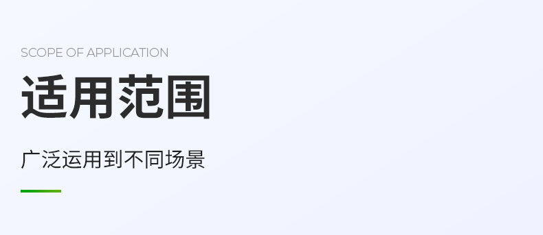 切片_04.jpg