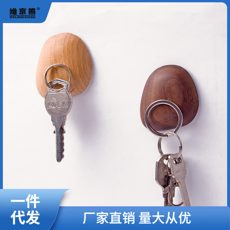 Key Hook Walnut Wood Key Organizer Creative Entryway Shelf Change Notes Decor Wall Sticker Ginger Tea