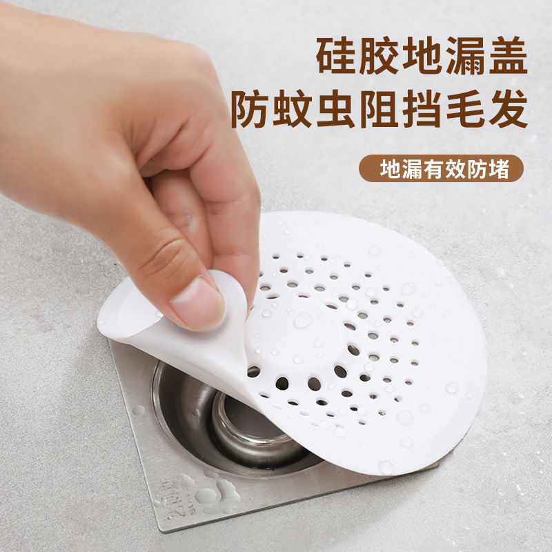Cubierta de drenaje de piso de silicona desodorante Filtro de fregadero red de alcantarillado antibloqueo Filtro de cabello estera de drenaje de piso Generación de cabello
