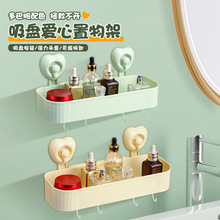 �����l���g���������ϴ��̨�ռ{��ԡ����ԡ¶��@���P�ڒ�����