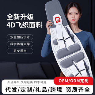 �ձ��ߏ������m��֧���o����Ť���o����͸��֧����Ůʿ���g�P����