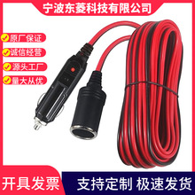 ��ʽ��܇܇�d�c����ĸ�����L�� �c�������Դ�� �c����܇�乫ĸ��