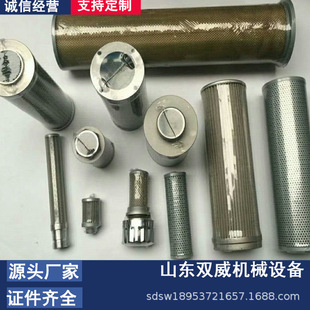 �S�ҹ���BRW80���黯����� BRW200�黯�����S ǰ���S�߬F؛