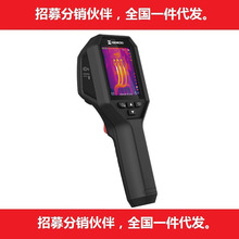 �ֳ�ʽ�p���ںϼt������xH21Pro|HM-TPH21Pro-3AQF����΢Ӱ