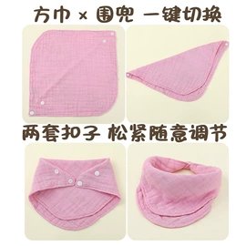 围嘴围兜;婴童毛浴巾;婴童抱毯毛毯