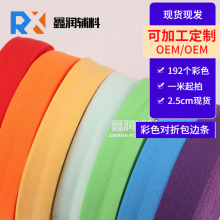 2.5cmɫ۰߅F؛l ͯqˮ팙ﱳİ߅ɾo