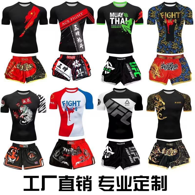 Sanda Training Clothing UFC Suit Men's Boxing Tight Quick-drying Clothes Muay Thai Fighting Short-sleeved Shorts Gym Fighting