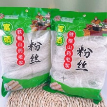 �F؛���l�F��ɽș���Y�۽z���ڷ۽z200g��������C������ˮ���۽z