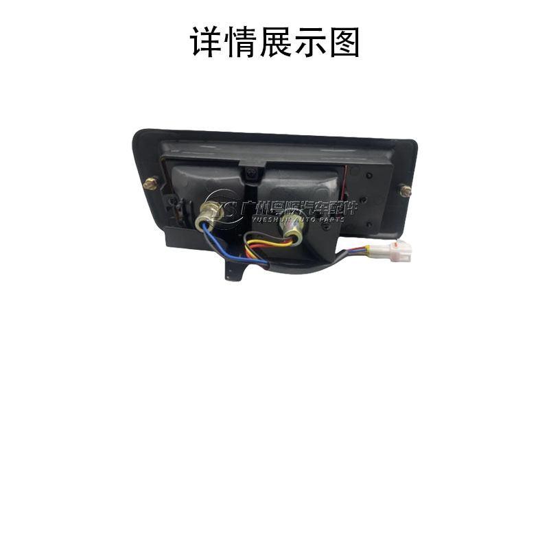 1995-2003トヨタ覇道プラド後バーランプLcFj90 3400 81550-60520に適用|undefined
