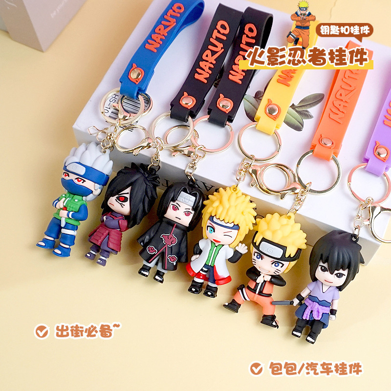 Cartoon Naruto Keychain Figurine Naruto Kakashi Car Keychain Claw Machine Pendant Small Gift Cartoon Naruto Keychain Figurine Naruto Kakashi Car Keychain Claw Machine Pendant Small Gift