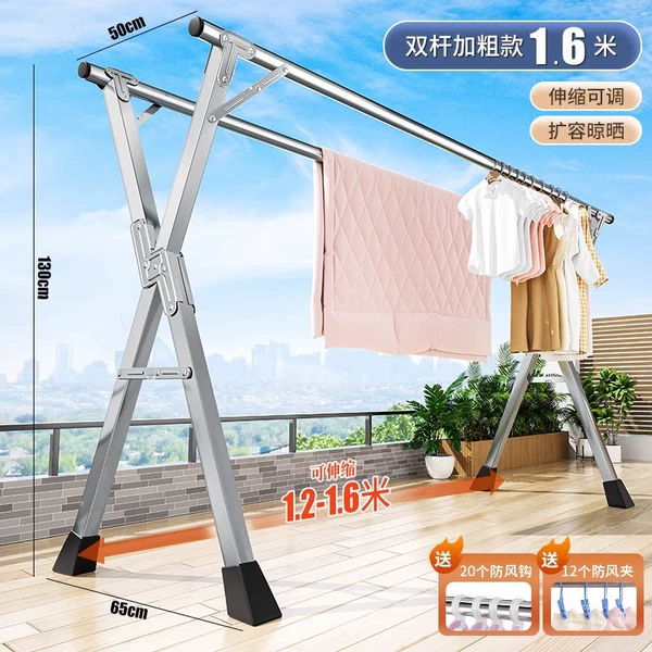 Double rod 1.6 meters retractable-【galvanized pipe】