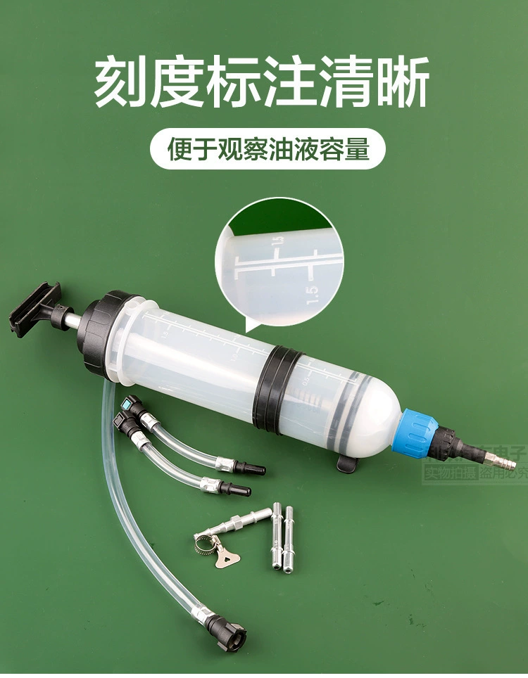 Hand -stretched gas -sucking gunner push oil and water dual -use oil -absorbing gun injection oil gun brake manual oil pipe big syringe