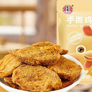 ����ӛ��˺�u��ɸߵ����u������L�ɼ�ʳ���С��ʳ���eС��ʳƷ