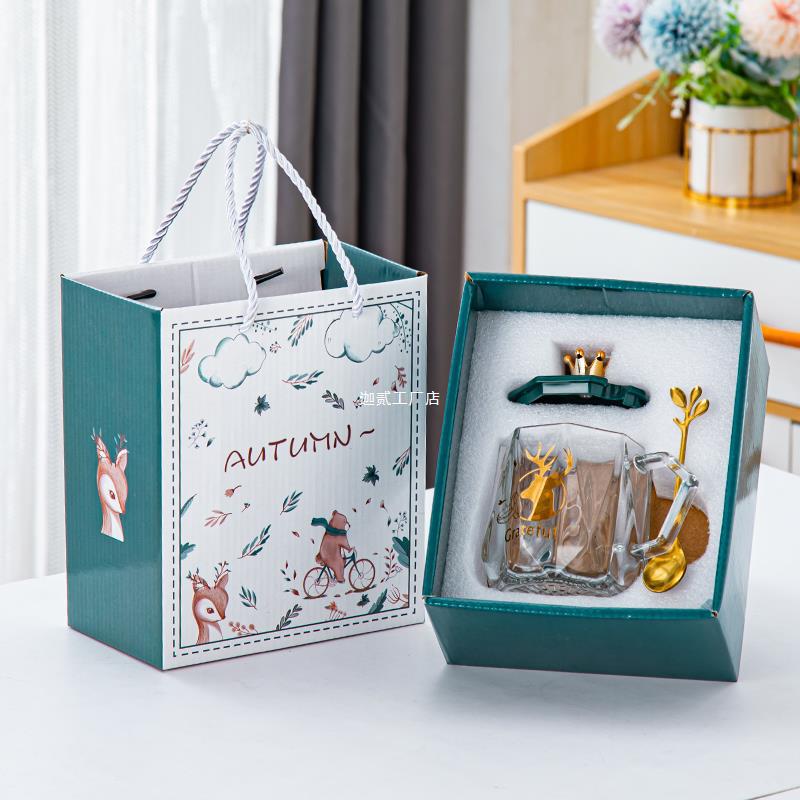 圣诞节礼物创意小礼品商务实用大气开业活动伴手礼物赠品logo