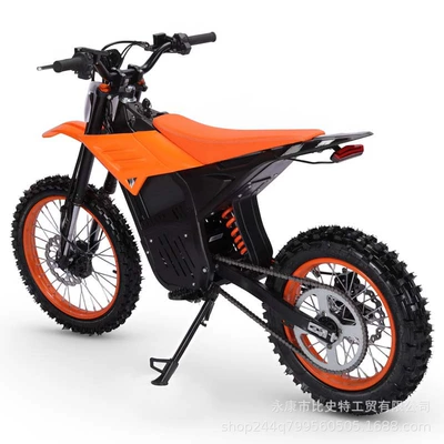 Two-Wheeled Lithium Battery Electric – Motosikletlər