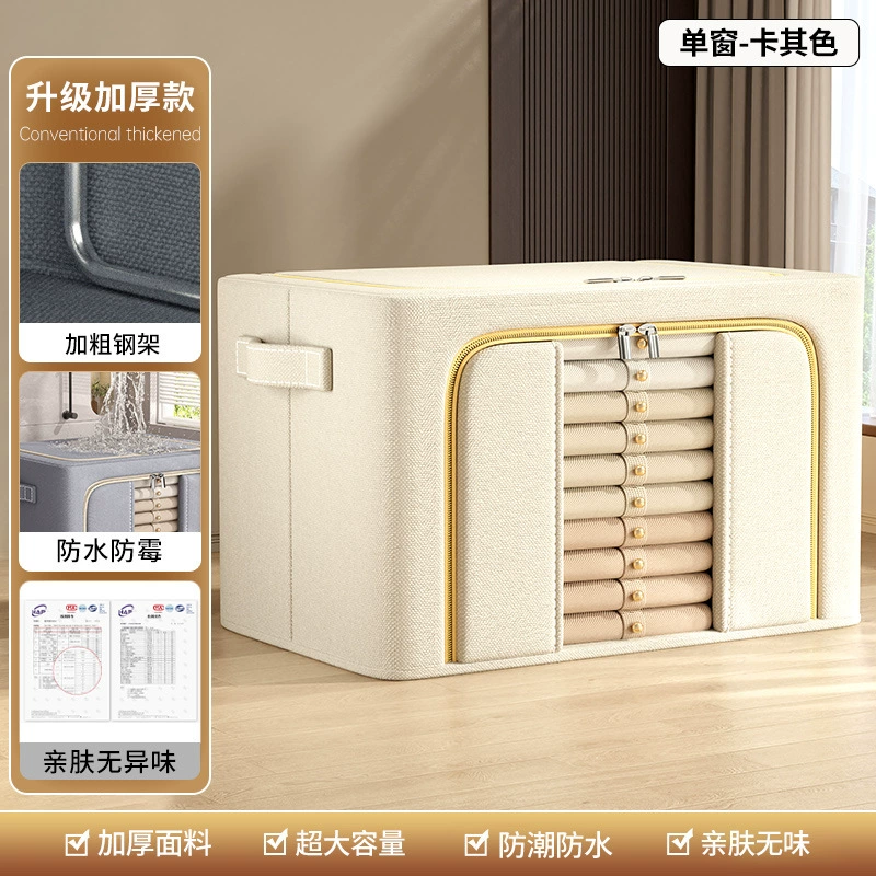 Storage Bin Foldable Wardrobe Large Home from Yomiego