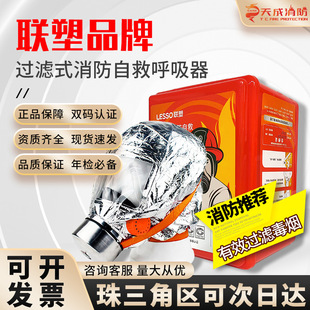 �܇��˷����������ȫ���������^�Vʽ��߻���Ծ�����������