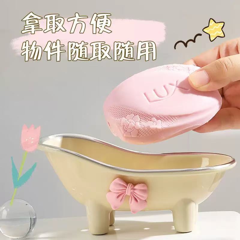 創意的なバスタブの水切り石鹸の石鹸の収納箱のトイレの風呂場の学生寮のかわいい物棚|undefined