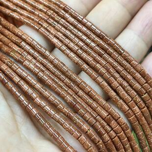 ��ɰ �A����Ƭ 2X3MM DIY�Ʒ��� ��Ȼʯ�^�ֹ��ִ�