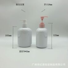 350�����A��ƿ����ƿϴ�������w�鰴����ƿ��360ML�ջ���Ʒ���bƿ