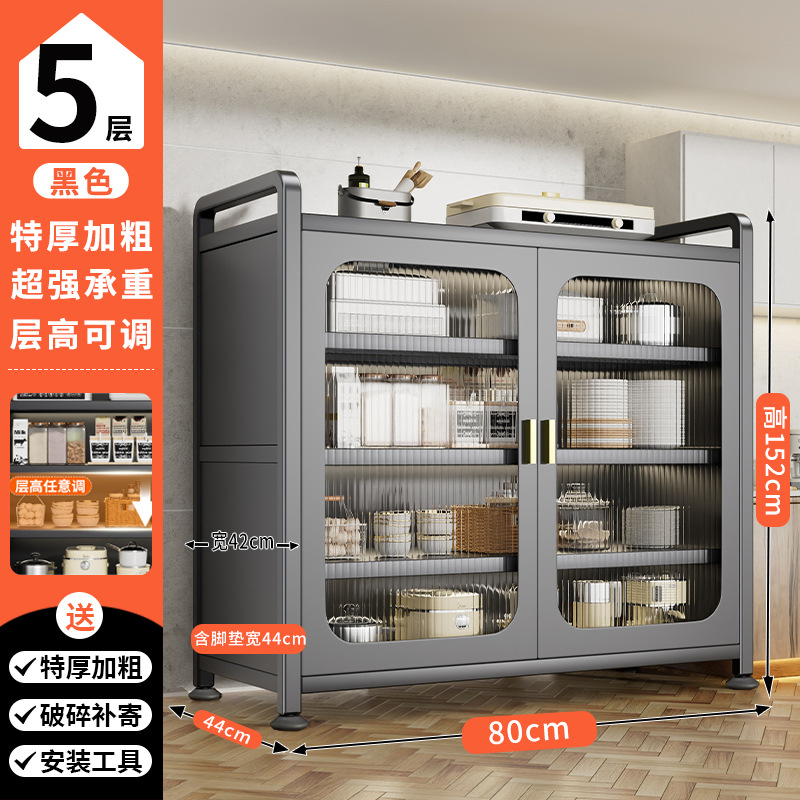 매우 두꺼운 회색 5겹 [길이 80*매우 넓은 44, 높이 조절 가능]